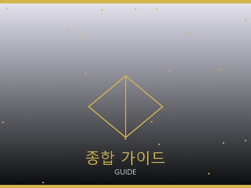 브라이틀링 레플리카 사이트 종합 가이드