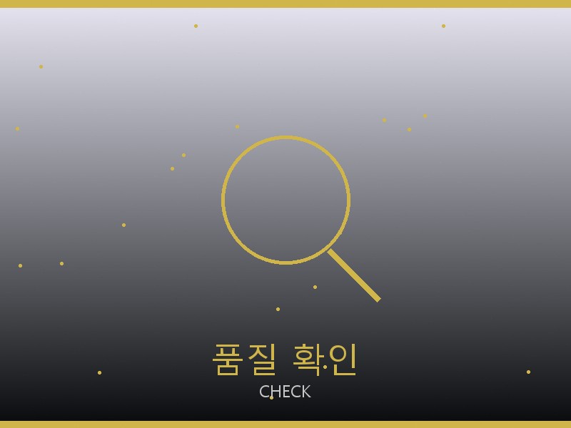 브라이틀링 레플리카 사이트 품질 확인 체크포인트