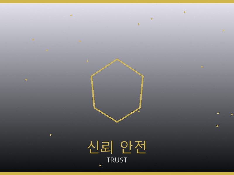 브라이틀링 레플리카 사이트 신뢰·안전 거래